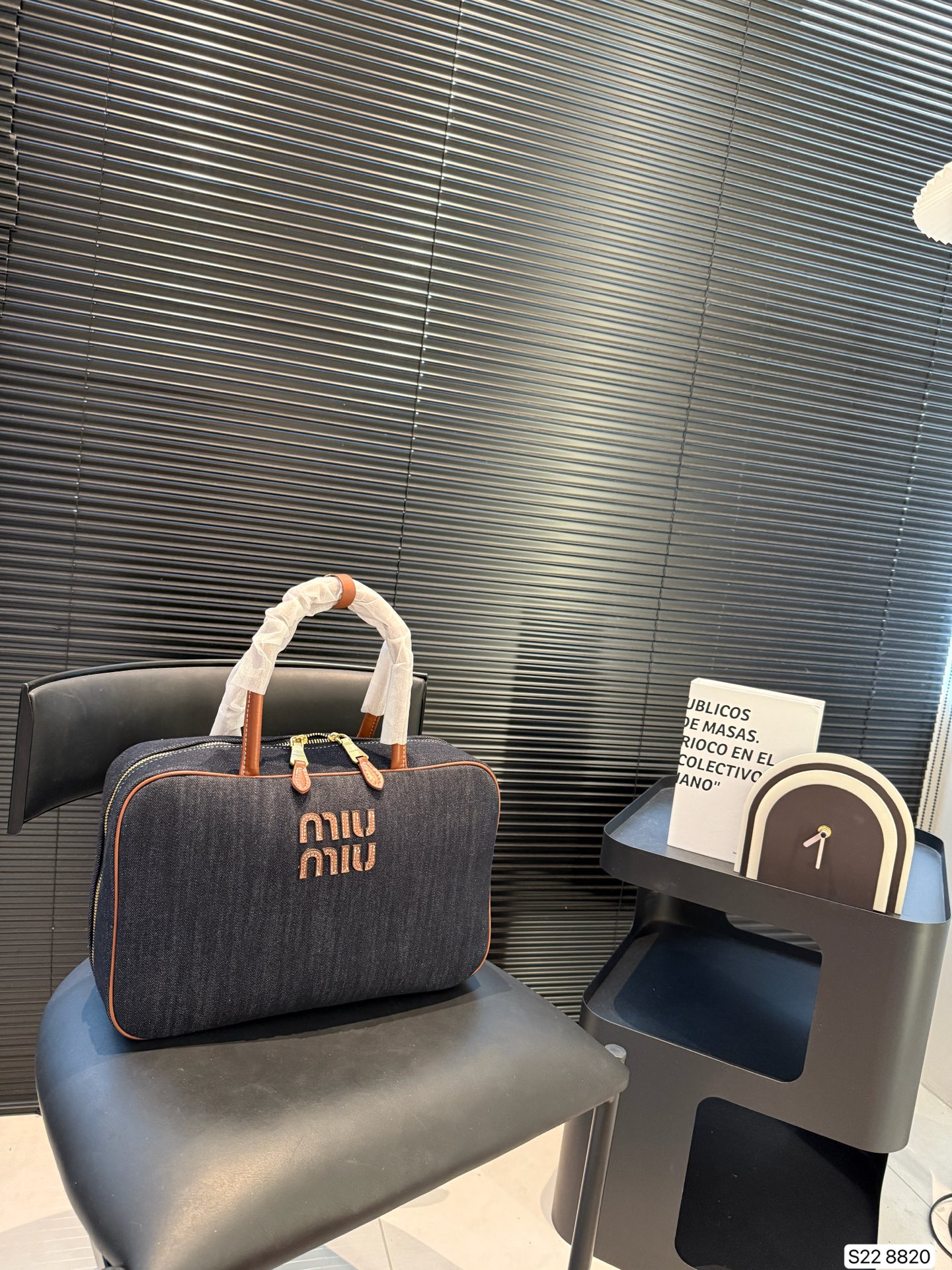 MiuMiu bag 165